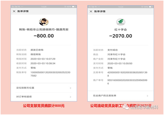 1675749983917794.jpg 60.jpg