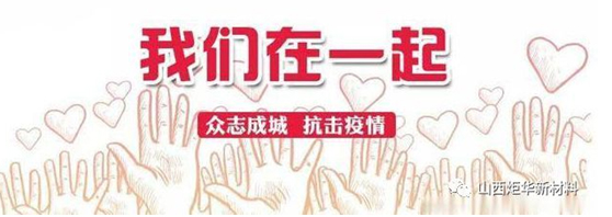 1675749997874486.jpg 61.jpg